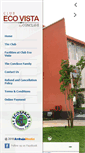 Mobile Screenshot of ecovista.co.in